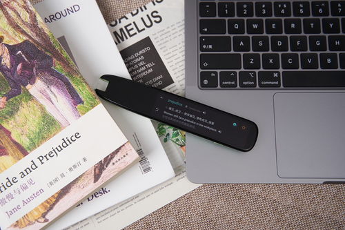 打破语言隔阂，服务全家所需 讯飞翻译笔S11市场调研分析