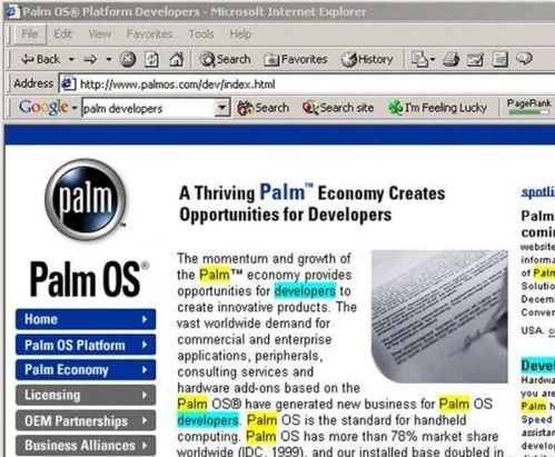 谷歌“关门部”再出手，二十年老牌产品翻译服务黯然退场